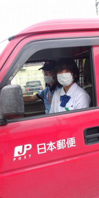 郵便局 (2)